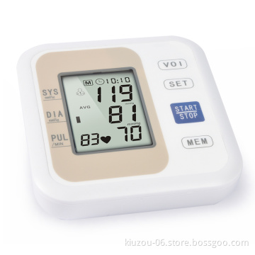 Kiuzou hot sale arm automatic electronic digital talking blood pressure monitor-252a yellow novoice